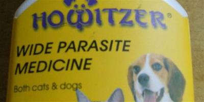 狗狗驅蟲藥多少錢